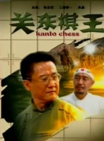 久久高清免费